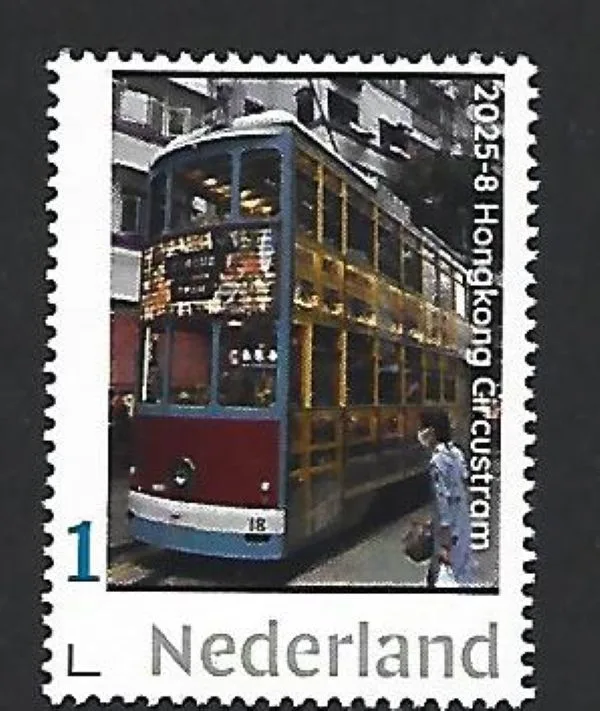 Netherlands 2025-8 Tram: Hong Kong Circus Tram MNH