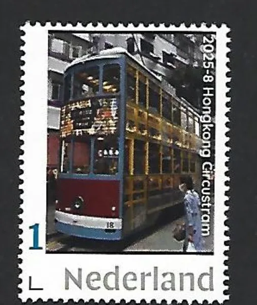 Nederland 2025-8 Tram: Hongkong Circustram postfris/mnh