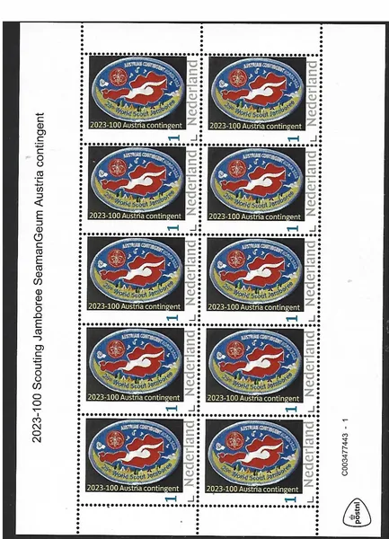 Netherlands 2023-100 Scouting Jamboree SeaManGeum Austria sheetlet MNH