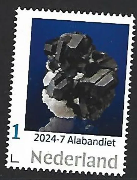 Netherlands 2024-7 Minerals: MNH