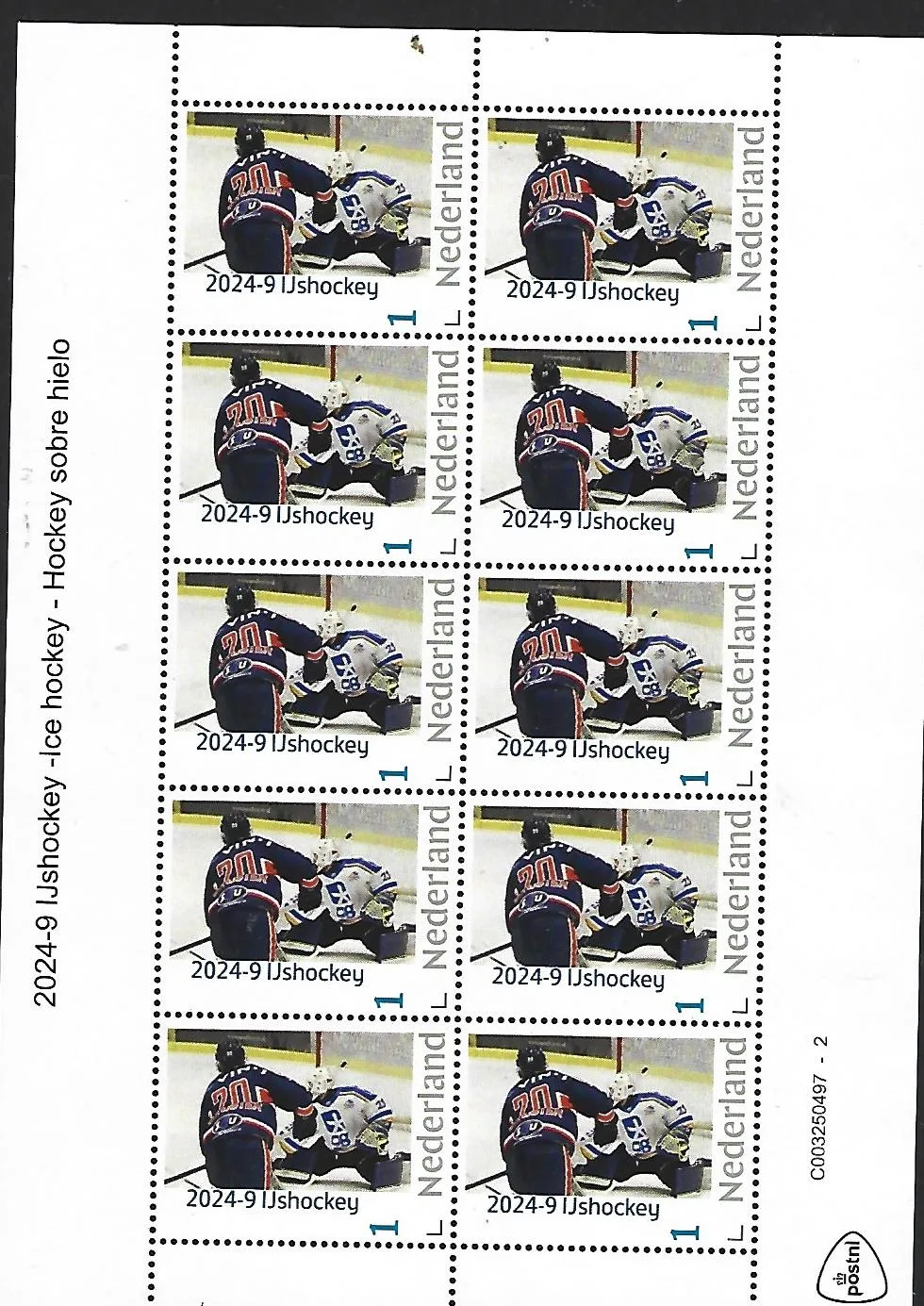 Nederland 2024-8 ice hockey worldchampionships women u18 sheetlet postfris/mnh