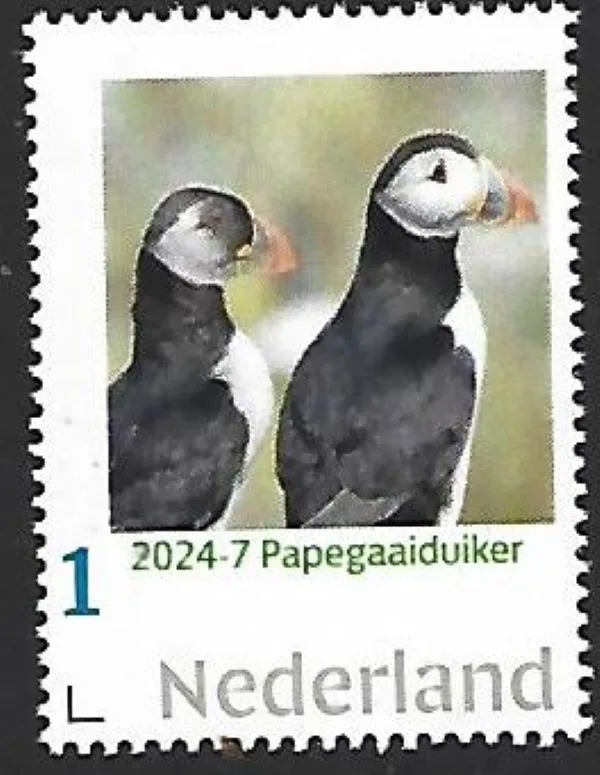 Netherlands 2024-7 Puffin MNH