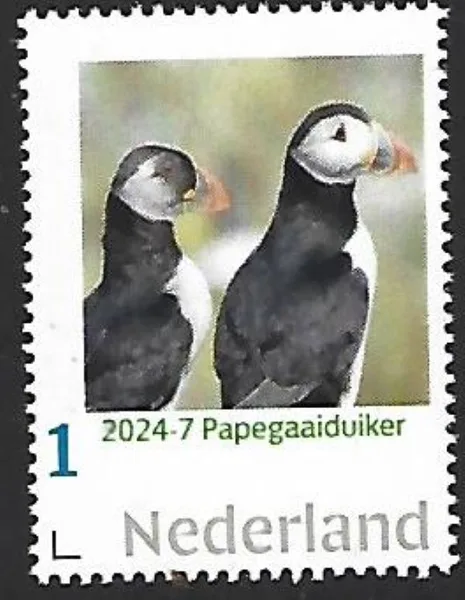 Netherlands 2024-7 Puffin MNH