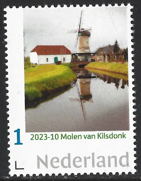 Netherlands 2023-10 Molen Windmill: Molen van Kilsdonk MNH