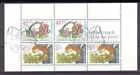 1214 Children's Stamps, children and books block 1980 used