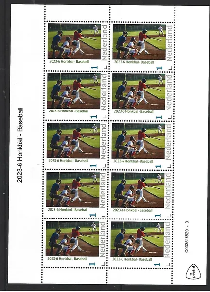 2024-6 Baseball sheetlet MNH