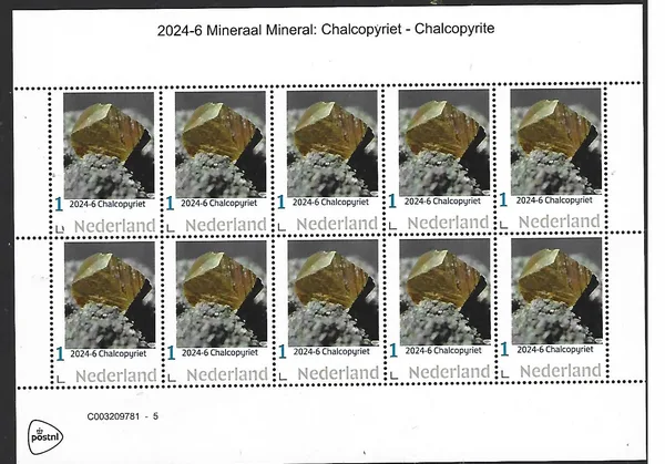 Netherlands 2024-6 Minerals: Chalcopyrite sheetlet MNH