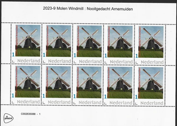 Netherlands 2023-9 Mill Windmill: Nooitgedacht Arnemuiden sheet MNH