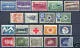 PAYS-BAS 1957 COMPLET NEUF