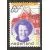 1215 Inauguration King Beatrix, value change 65ct 1980 postmark