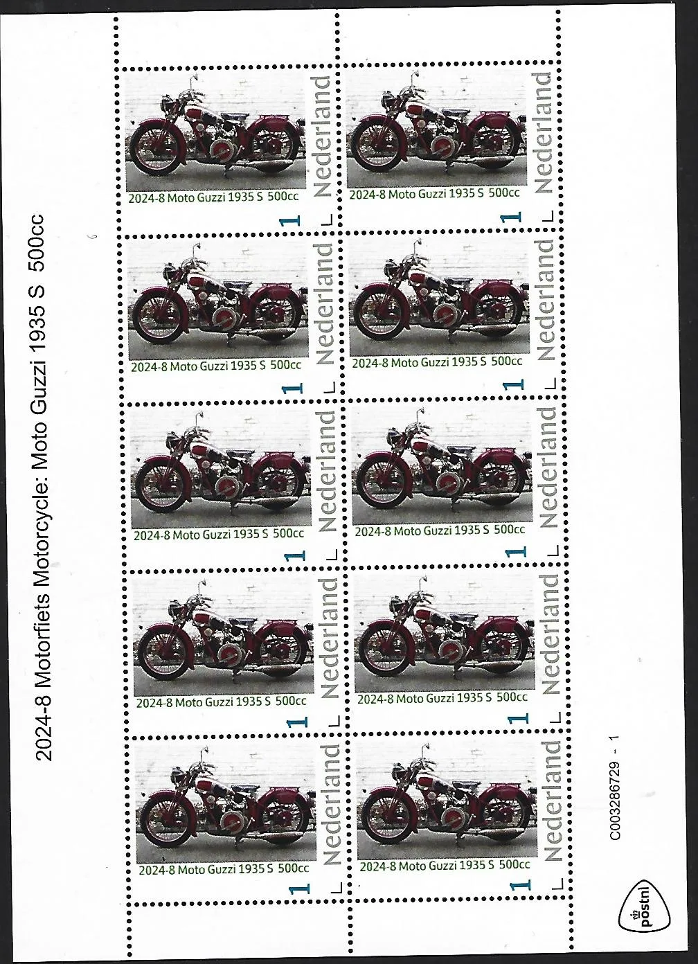 Netherlands 2024-8 Motorcycle: Moto Guzi 1935 S 500CC sheetlet WLA sheetlet MNH