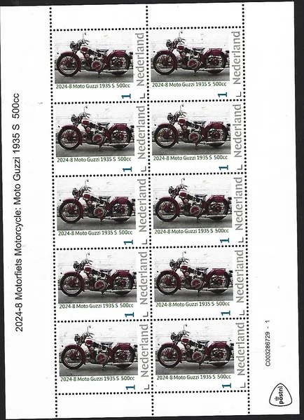 Netherlands 2024-8 Motorcycle: Moto Guzi 1935 S 500CC sheetlet WLA sheetlet MNH