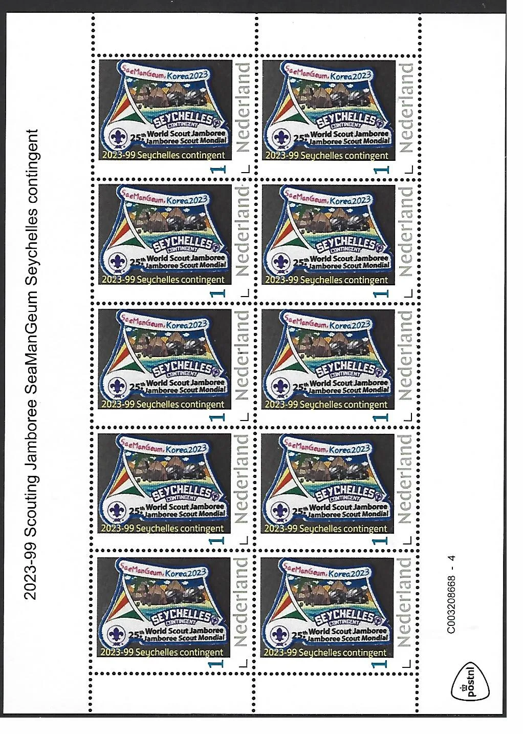 Niederlande 2023-99 Scouting Jamboree SeaManGeum Seychellen Blockzähnchen postfrisch/mnh