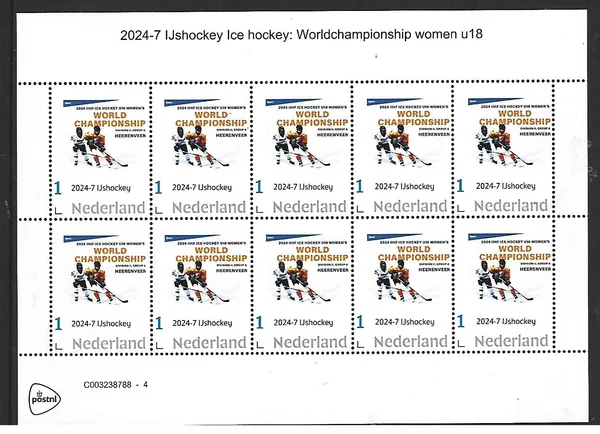 Netherlands 2024-7 Ice hockey Women World Championships Heerenveen sheet MNH