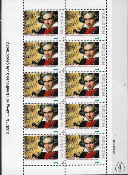 Netherlands 2020-1b Ludwig van Beethoven (new text) MNH