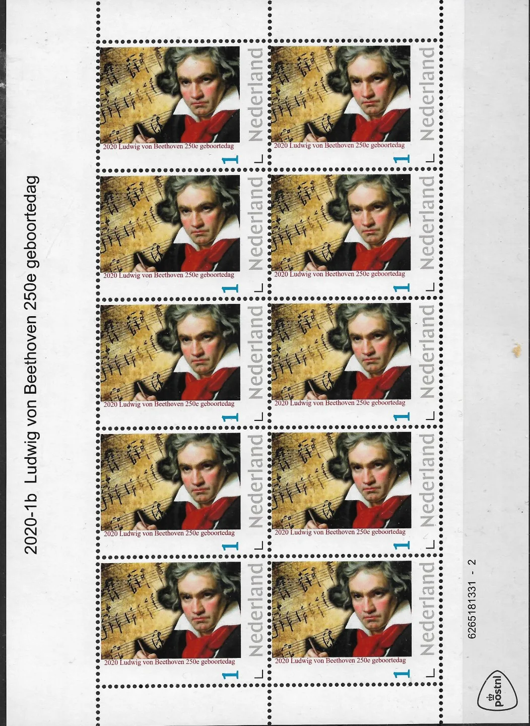 Pays-Bas 2020-1b Ludwig van Beethoven (nouveau texte) postfris-mnh