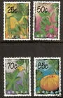 160-163 Arubaanse groenten 1995