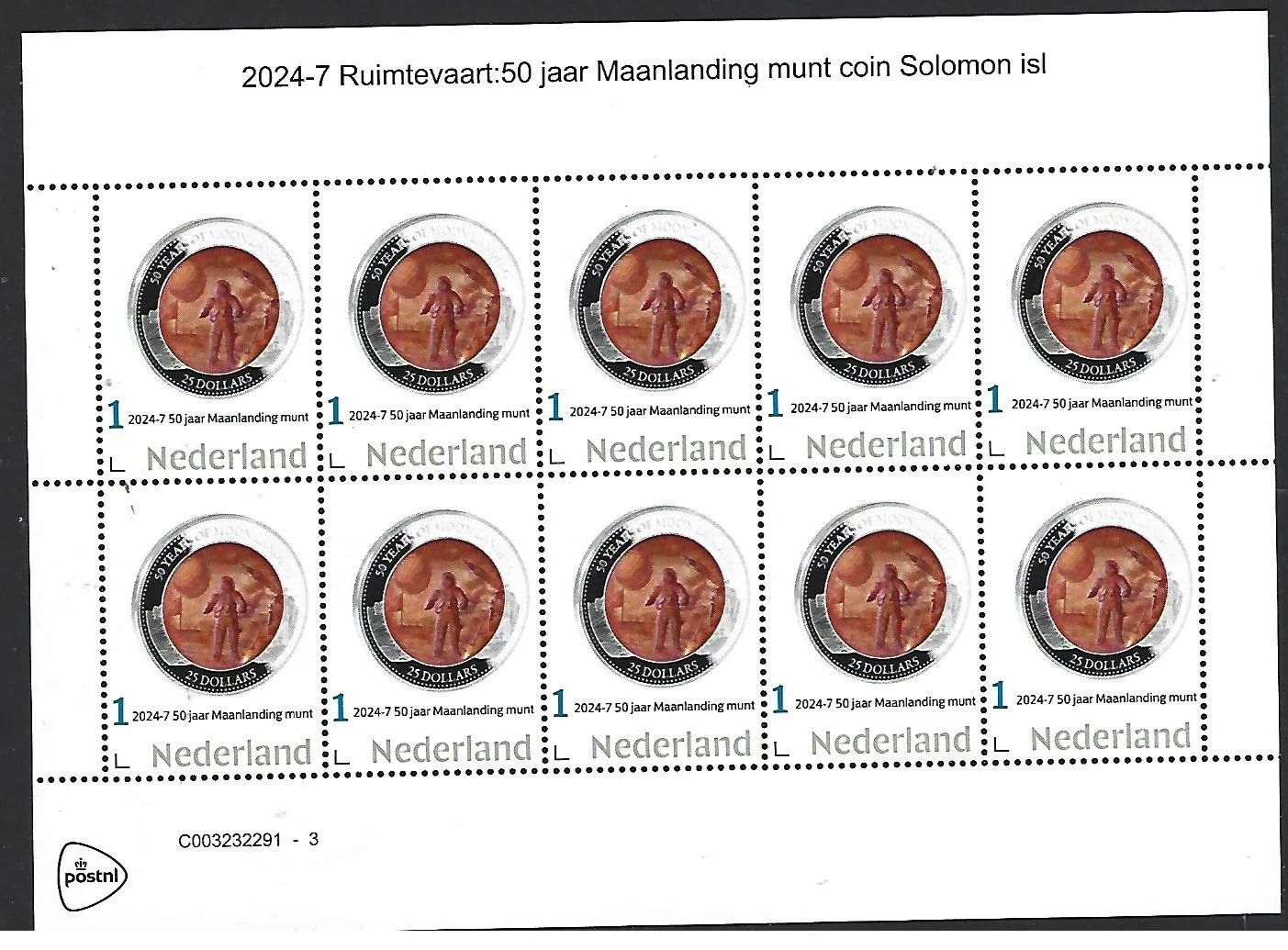 Nederland 2024-7 Space coin 50jr Maanlanding 50yrs Moonlanding sheetlet postfris/mnh