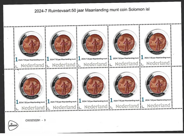 Netherlands 2024-7 Space coin 50yr Moon Landing 50yrs Moonlanding sheetlet MNH