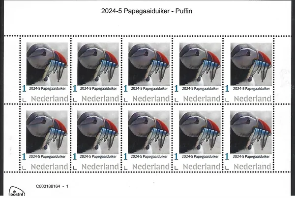 Netherlands 2024-5 Puffin sheetlet MNH