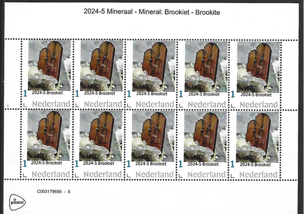 Netherlands 2024-5 Minerals: Brookite sheetlet MNH