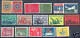 NETHERLANDS 1959 COMPLETE MNH
