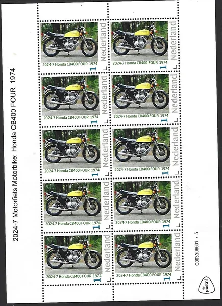 Netherlands 2024-7 Motorcycle: Honda CB400 four 1974 sheetlet WLA sheetlet MNH