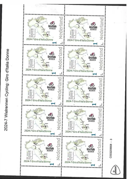 Netherlands 2024-7 Cycling Giro d'Italia sheetlet MNH