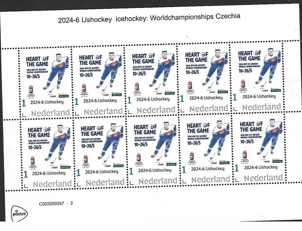 Netherlands 2024-6 Ice hockey World Championship Czech Republic sheetlet MNH