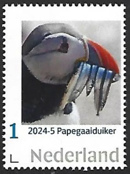Netherlands 2024-5 Puffin MNH