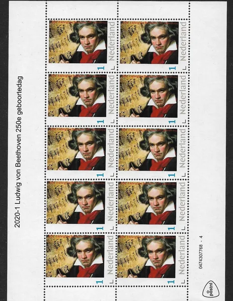 Netherlands 2020-1 Ludwig van Beethoven sheet-sheetlet MNH