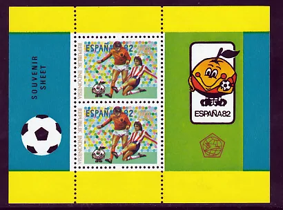 INDONESIA 1980 World Cup Spain block 52 MNH