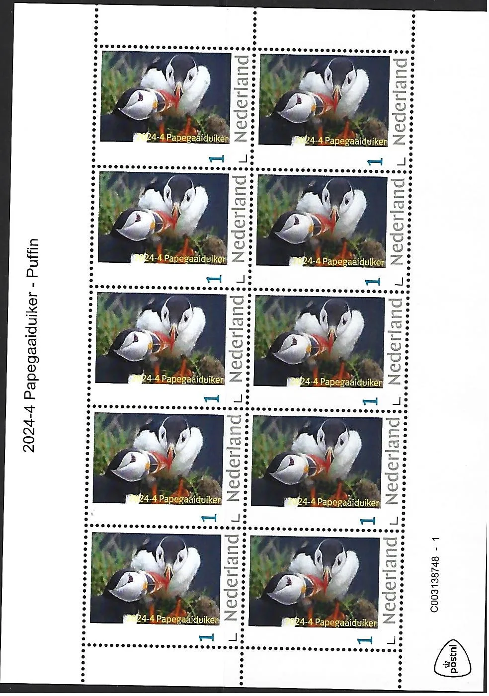 Pays-Bas 2024-4 Macareux - Puffin feuillet neuf