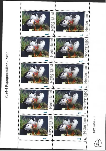 Netherlands 2024-4 Puffin sheetlet MNH