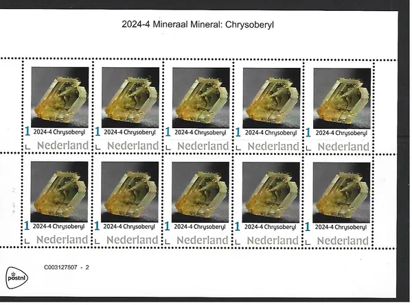 Netherlands 2024-4 Mineral: Chrysoberyl sheetlet MNH