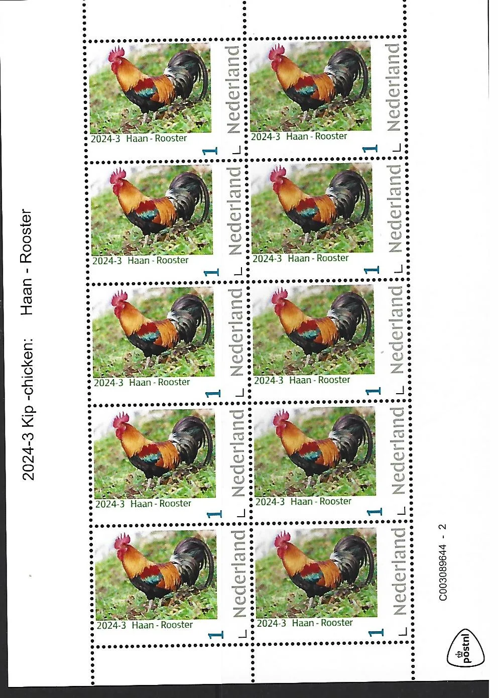Niederlande 2024-3 Huhn - Chicken: Hahn Rooster Blockausgabe postfrisch/mnh