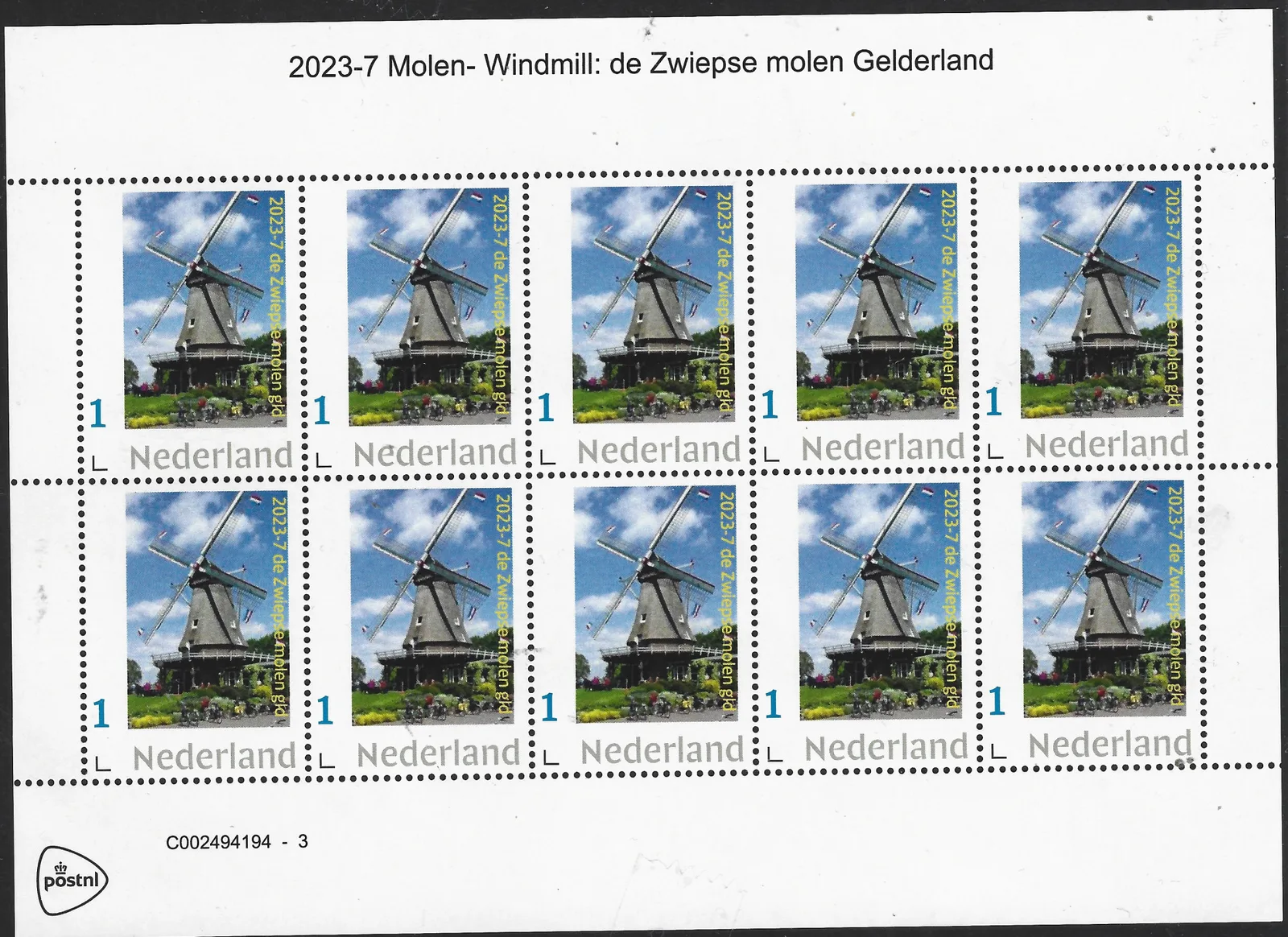 Niederlande 2023-7 Mühle Mühle de Zwiepse GLD Bogen postfrisch/mnh