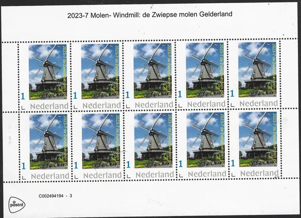 Netherlands 2023-7 Molen Windmill de Zwiepse molen GLD sheet MNH