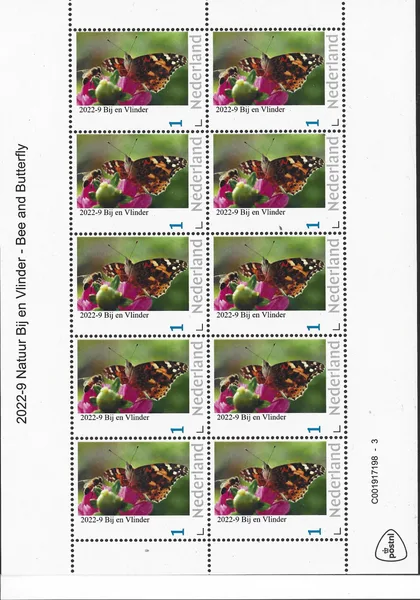 2022-9 Netherlands Nature: Bee and Butterfly sheetlet MNH