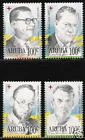171-174 10 year Status Aparte 1996