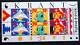 Netherlands 1578 Children's Stamps block 1993 MNH