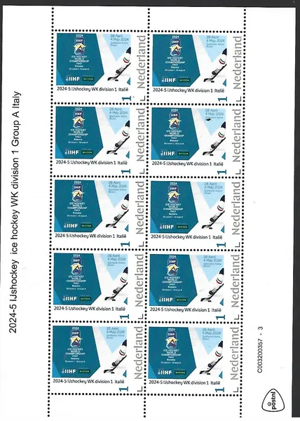 Netherlands 2024-5 Ice hockey; world championship IHF ITALY sheetlet MNH