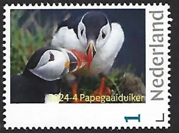 Netherlands 2024-4 Puffin MNH