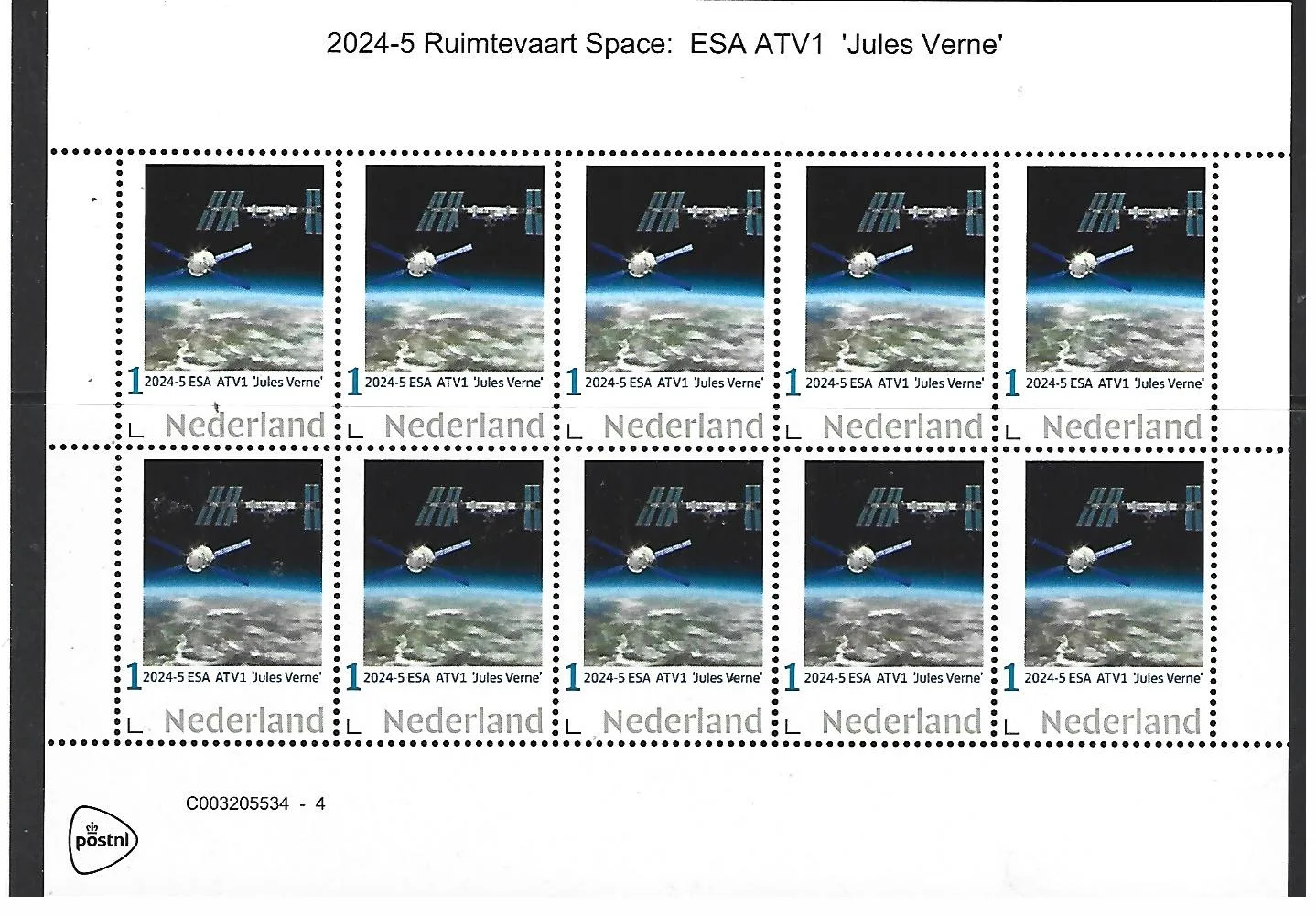 Niederlande 2024-5 Raumfahrt: ESA ATV1 Jules Verne Bogenausschnitt postfrisch/mnh