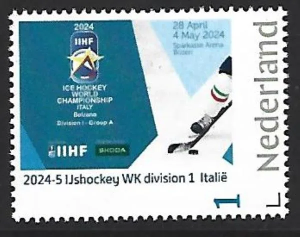 Netherlands 2024-5 Ice hockey; world championship IHF ITALY MNH
