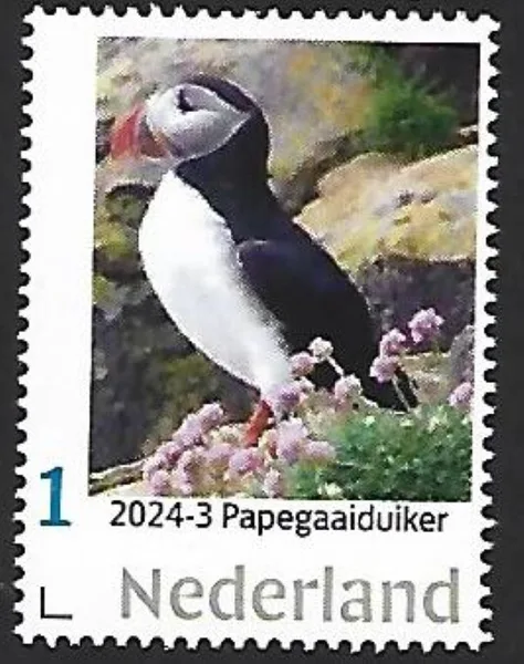Netherlands 2024-3 Puffin MNH