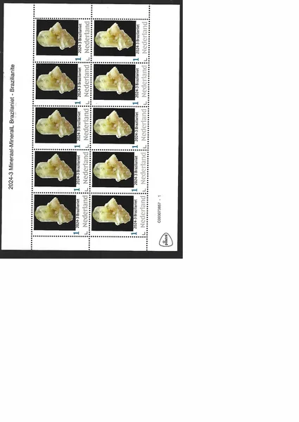 Netherlands 2024-3 Mineral: Brazilianite sheetlet MNH