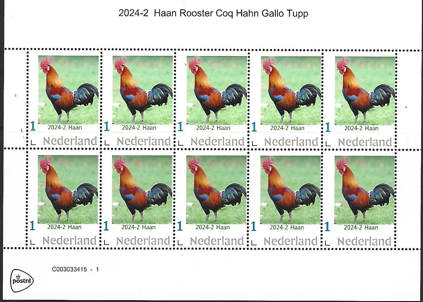 Niederlande 2024-2 Hühner: Hahn Schleife postfrisch/mnh