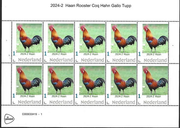 Netherlands 2024-2 Chickens: Rooster sheetlet MNH