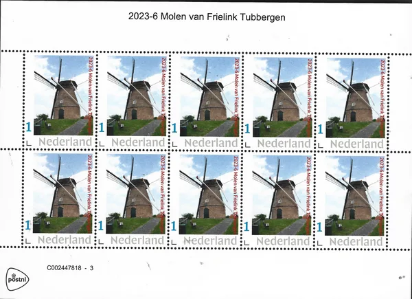 Netherlands 2023-6 Windmill: Molen van Frielink Tubbergen sheet MNH